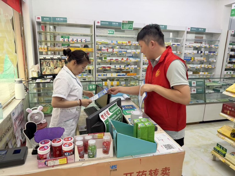 开展沿街商铺反诈入户宣传 筑牢商户安全防护网